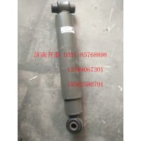 WG9925680031前橋減振器(單前橋) 汕德卡配件