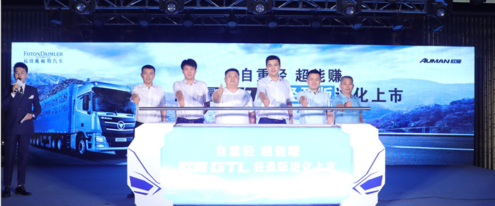微信截图_20190717054649