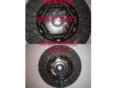 WG9925160300/荣成黄海-25型离合器片