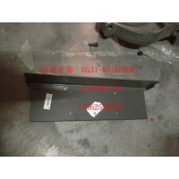 712W42940-4034尾燈防護(hù)罩總成 汕德卡配件