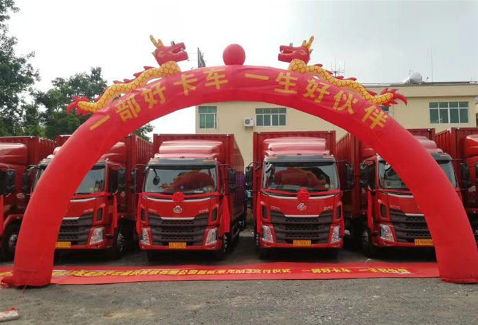 微信截图_20190719055043