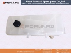 13110150,Auxiliary tank complement,济南向前汽车配件有限公司