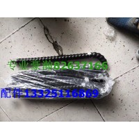 豪瀚方向機(jī)豪瀚方向機(jī)油管豪瀚方向油管WG9516470026