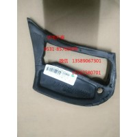 810W63731-0378前下視鏡密封墊 汕德卡配件