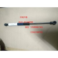 810-97006-0016氣彈簧總成 汕德卡配件