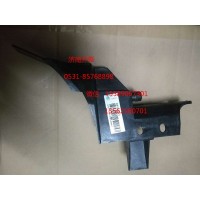 810W62440-0035左緊固支架 汕德卡配件