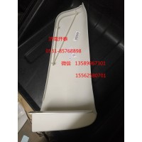 812W41610-0227保險杠左下裝飾板-中涂狀態(tài)