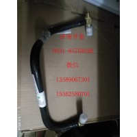 712W51290-0001管子16總成 汕德卡配件