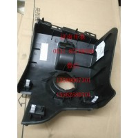 812W61701-0271左中護(hù)板總成 汕德卡配件