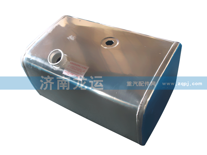 陕汽400L铝合金油箱-方形DZ9114552790