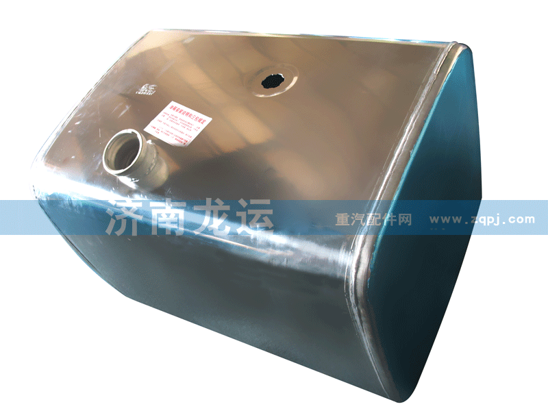 铝合金油箱-长方形