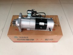 重汽起动机三菱VG1560090007
