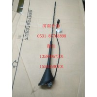 812W28101-6012C7天線 汕德卡配件