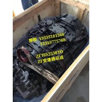 ZF变速箱  变速器总成