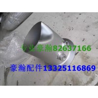 豪瀚排氣管尾管 豪瀚配件豪翰配件WG9525541214