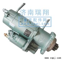 重汽HOWO依斯科拉起動(dòng)機(jī)VG1560090001
