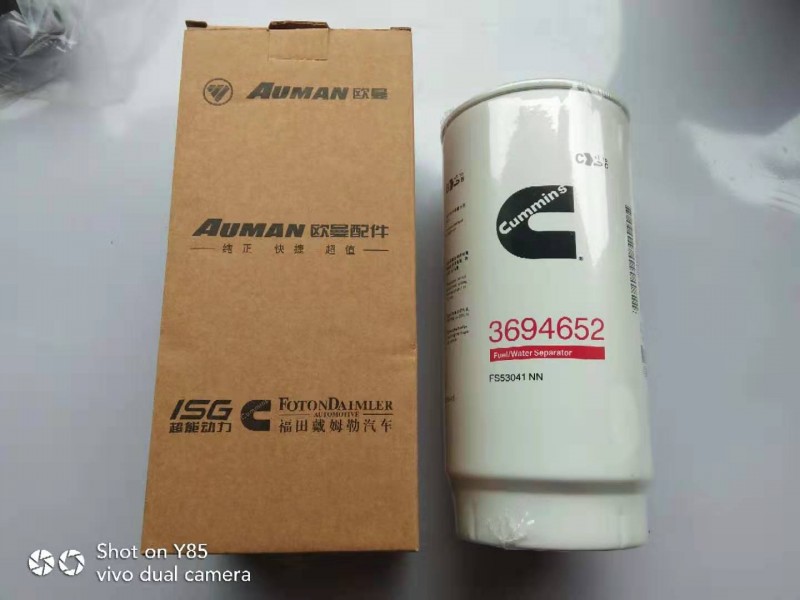 微信图片_20190801111342