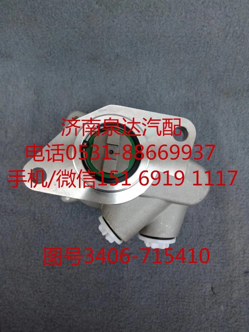 3406-715410,转向助力泵,济南泉达汽配有限公司