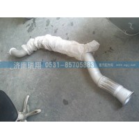 重汽HOWO排氣管總成WG9731549097