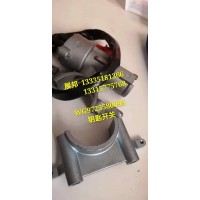 豪沃 钥匙开关