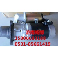 小松6D125起動機0230007671