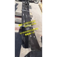 豪沃礦車 鋼板第一片