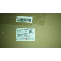 WG9925530107/中冷器總成