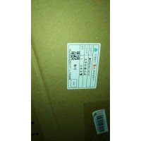 WG9925530137/中冷器總成