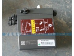 豪沃A7举升泵（高地板）WG9925824002