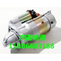 道依茨起动机01164994  5263797