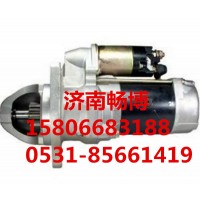 日野EF750起动机28100-1240