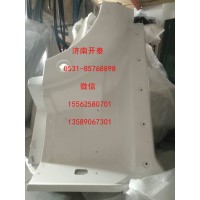 812W61510-0826右翼子板前段-中涂狀態(tài)