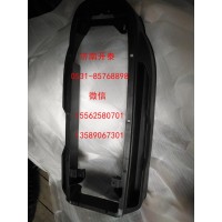 712W61701-0228 換擋手柄罩 汕德卡配件