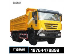 红岩杰狮驾驶室图片  红岩金刚驾驶室价格 红岩驾驶室原厂,驾驶室,山东豪联车身制造厂