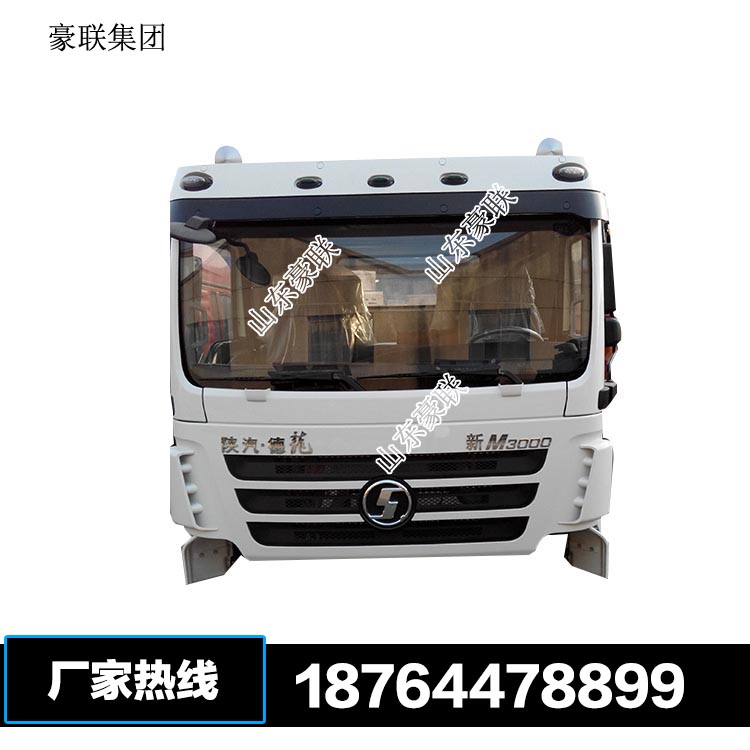 新M3000 (3)