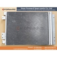 81051400A 冷凝器