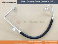 DZ15221847801,Condenser coupling tube,济南向前汽车配件有限公司