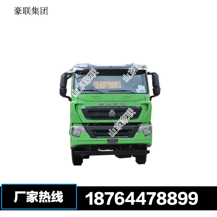 T7H (1)