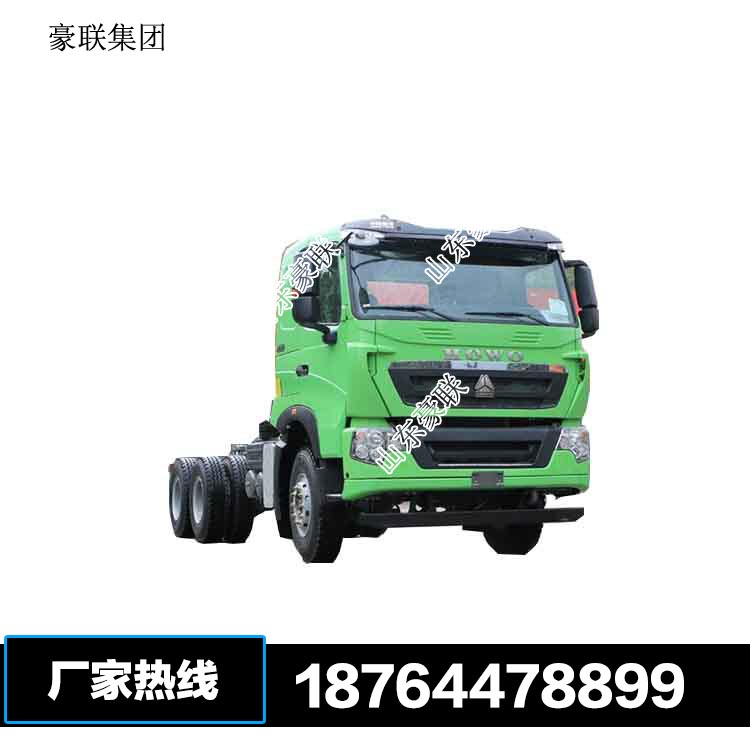 T7H (2)