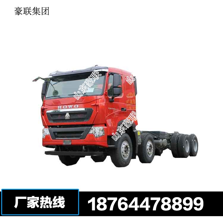 T7H (3)