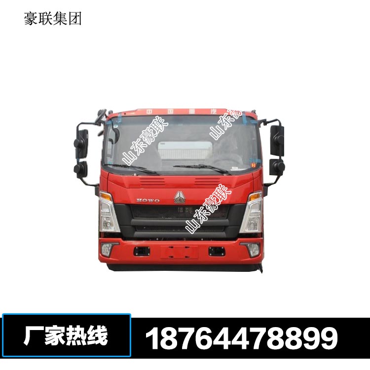 豪沃轻卡 (2)
