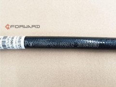 DZ91189560132,Natural gas hose,济南向前汽车配件有限公司