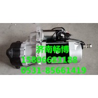 QDJ2853H起動(dòng)機(jī)  上柴12V135起動(dòng)機(jī)
