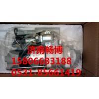 36100-84AA0起動機 現(xiàn)代創(chuàng)虎起動機