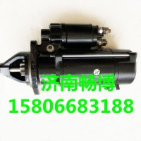 道依茨起动机01183712起动机