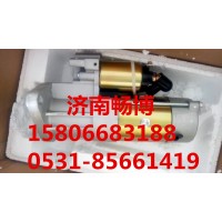 三菱起动机M2T67981起动机