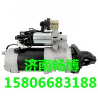 S00015607+02起动机 上柴款起动机