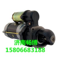 0001368059起动机约翰迪尔起动机1113272