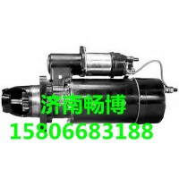 卡特起动机10478986起动机