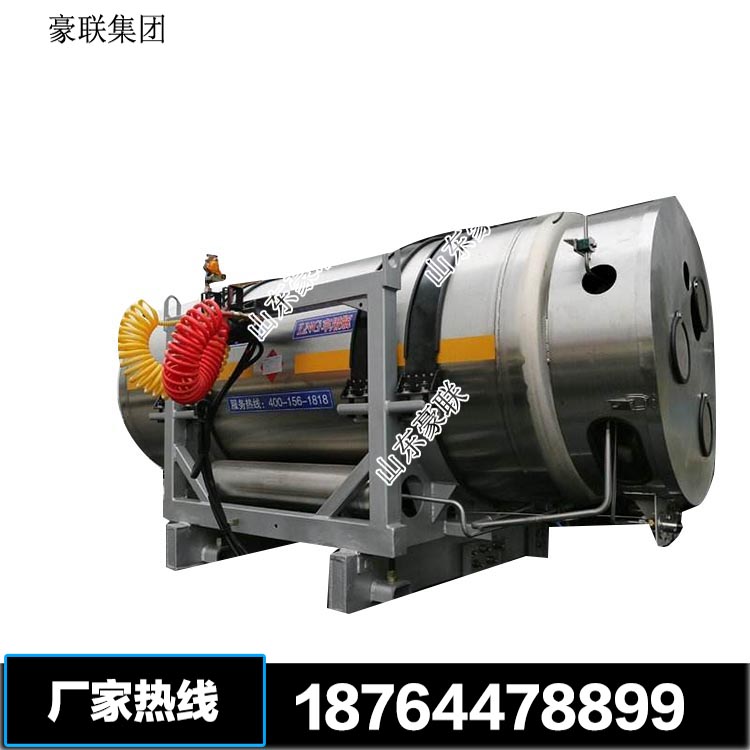 CNG  LNG 天然气瓶 (15)